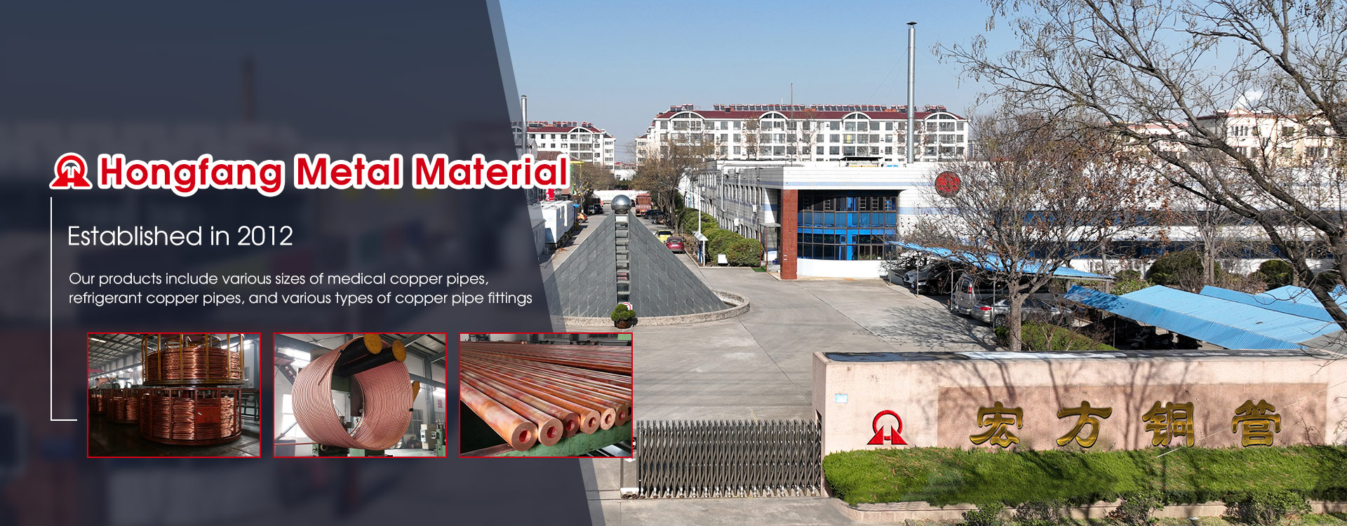 Producător din China de tuburi de cupru